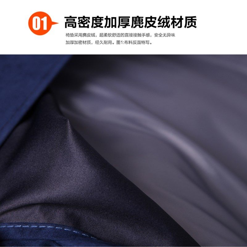 午憩宝 配套躺椅棉垫 午睡椅垫 沙滩椅垫 办公室折叠椅垫子午休床
