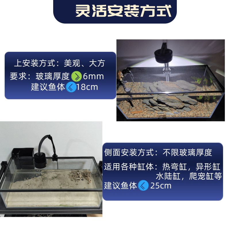 鱼缸盖防跳缸网盖磁吸防逃网雷龙鱼乌龟水族箱爬虫防逃盖子防坠网