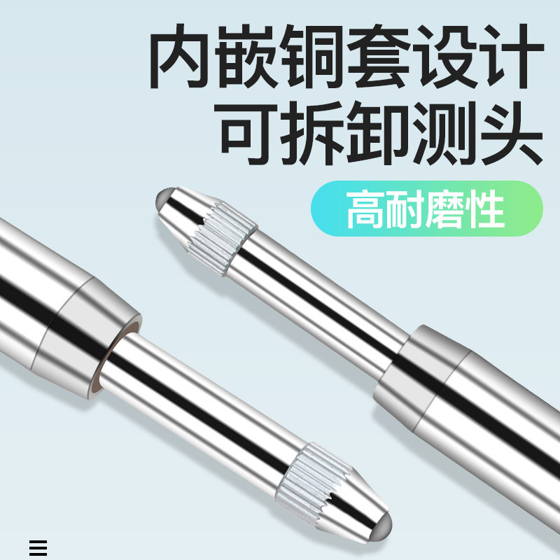 三量数显百分表0-12.7mm 高精度电子数显高度计数字千分表高度规