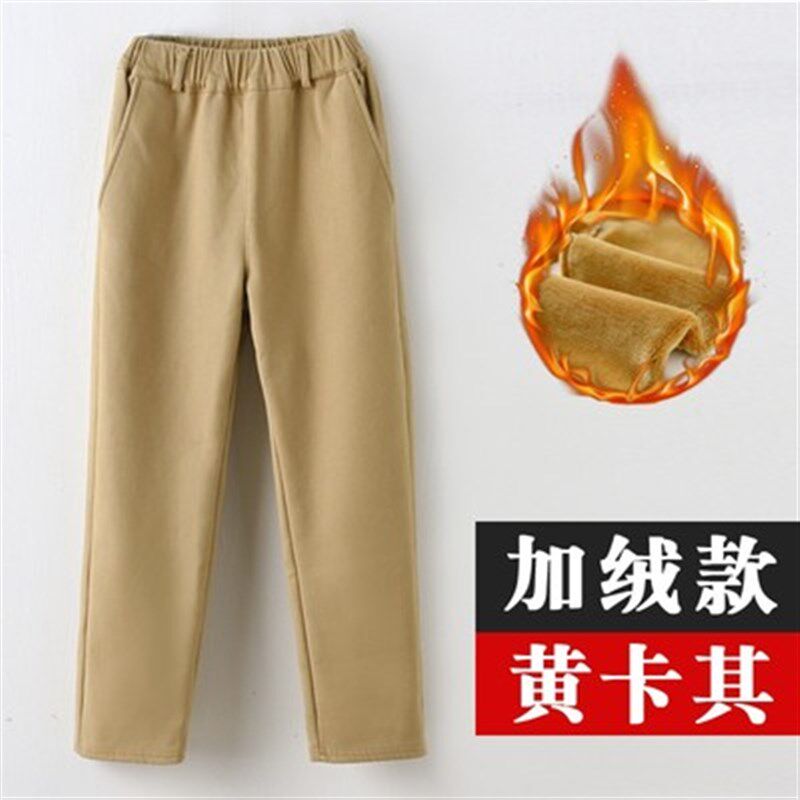 儿童加绒裤男童深蓝色校服裤女童卡其色休闲裤秋冬加厚保暖童裤子