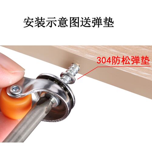 自攻型万向轮迷你小滑轮0.5寸M4丝杆万向轮家具静音轱辘小型脚轮