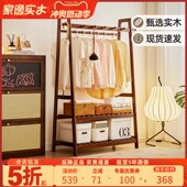 全实木衣帽架卧室家用落地挂衣架床边简易收纳架挂包架晾衣服架子