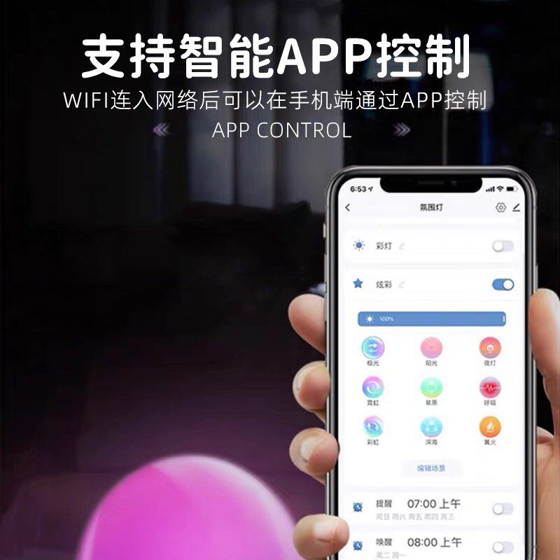 光闹钟床头小夜灯卧室睡眠模拟日出自然唤醒灯叫醒氛围高级感定时
