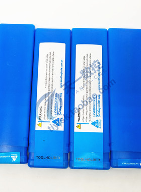 三韩切断刀板SPB226-S 232-S 326-S 332-S 426-S 432-S 526/532-S