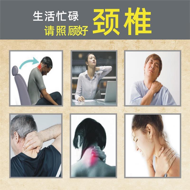 杜仲林颈椎枕杜仲木枕头颈椎枕头 护颈枕颈椎保健枕枕头硬枕包邮