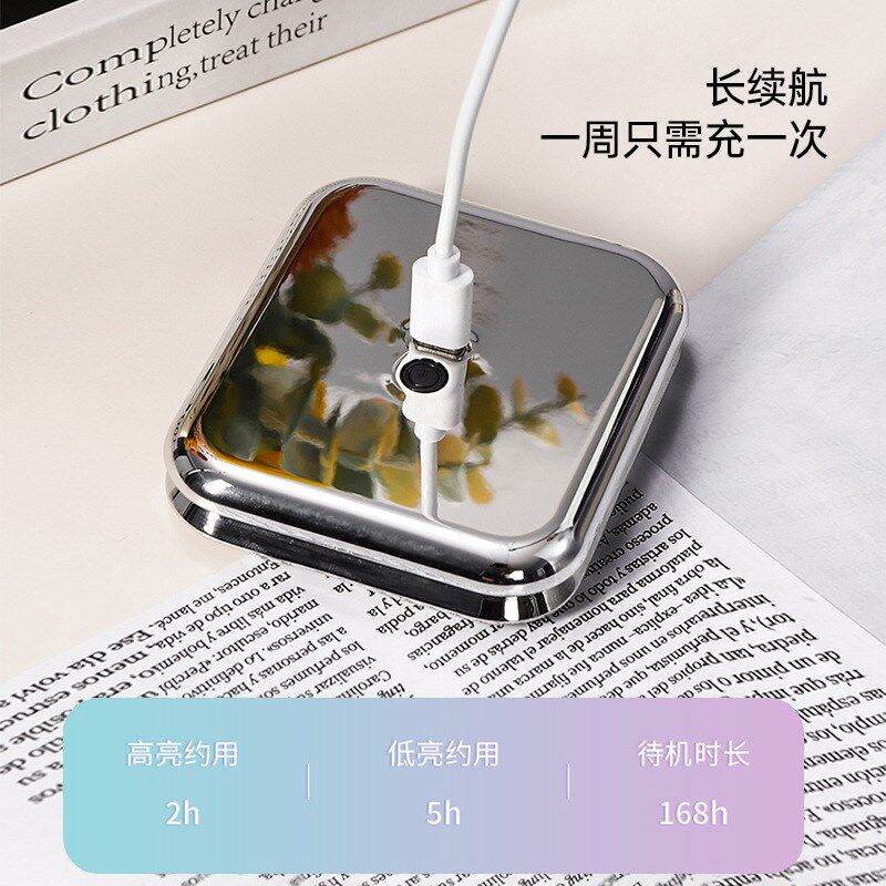 折叠式LED高清美妆镜随身补光手持化妆镜学生旅行便携放大小镜子