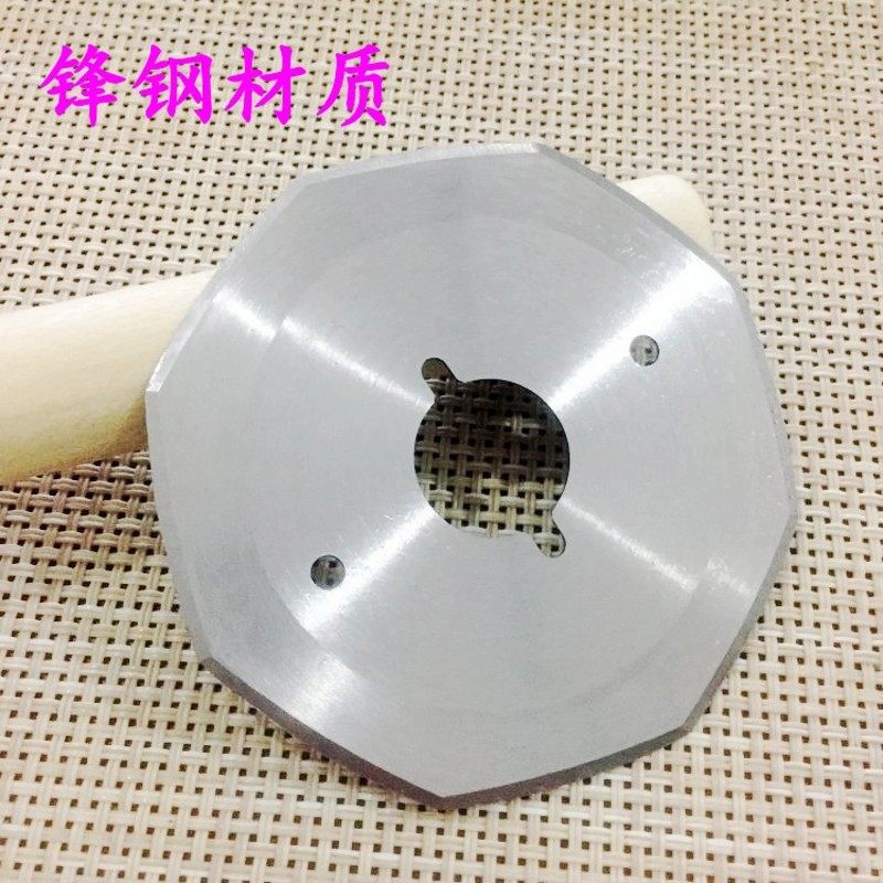 奇峰双面呢剖缝机刀片 破缝机刀片新款乐江YJ-70P剖缝机刀片包邮,五金/工具,刀片,淘宝优惠券,粉丝福利购,淘宝优惠卷