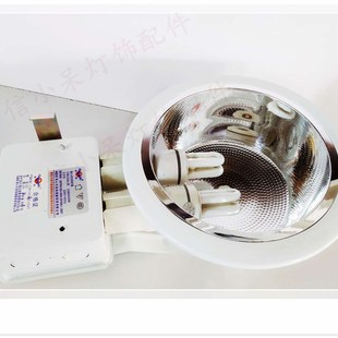 横罗筒灯4寸5寸6寸横式双螺口防雾玻璃筒灯带镇流器13w插管两针