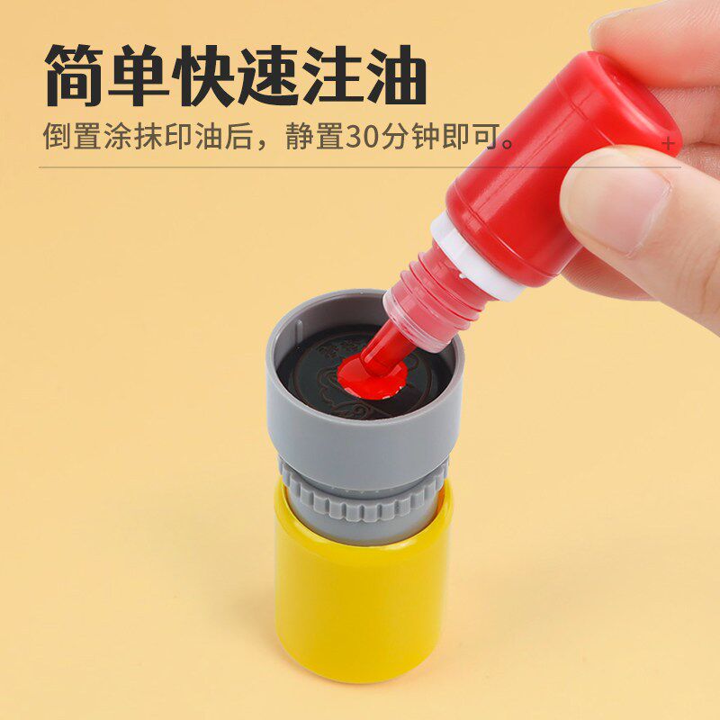水果印章卡通可爱儿童小幼儿园盖章教师教具草莓樱桃番茄图案彩色