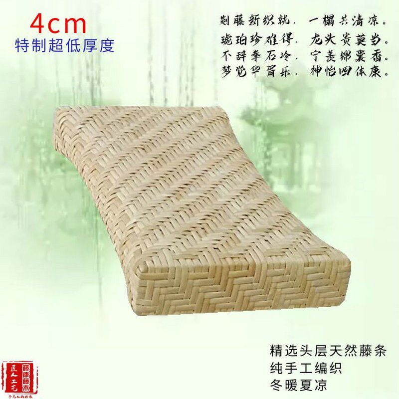 定制超低印尼纯手编天然真藤儿童枕夏季空心凉枕汗蒸透气护颈椎枕