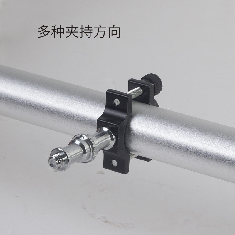 多功能环形夹话筒支架配件三脚落地支架话筒支架横杆夹件旋转配件