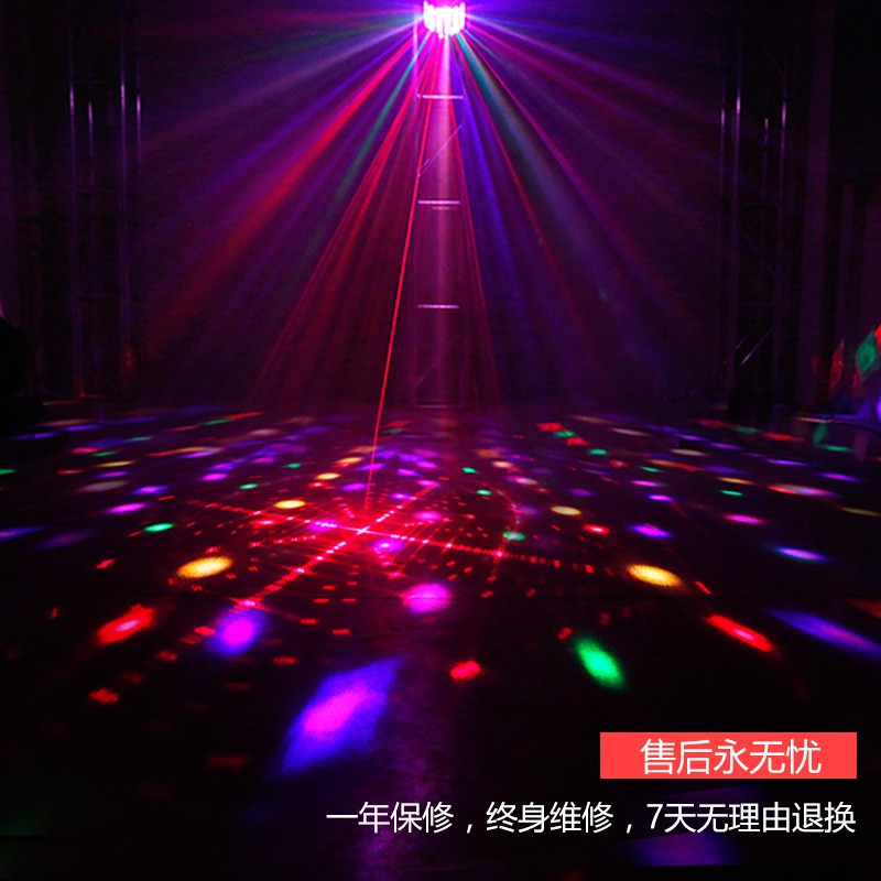 恩的ktv闪光灯七彩灯房间酒吧灯led声控蝴蝶灯镭射激光灯舞台灯光