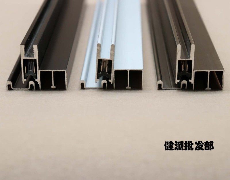 新型5--8mm玻璃移门轨道 玻璃柜门滑槽 上中下三件套移门道轨,住宅家具,移门路轨,淘宝优惠券,粉丝福利购,淘宝优惠卷