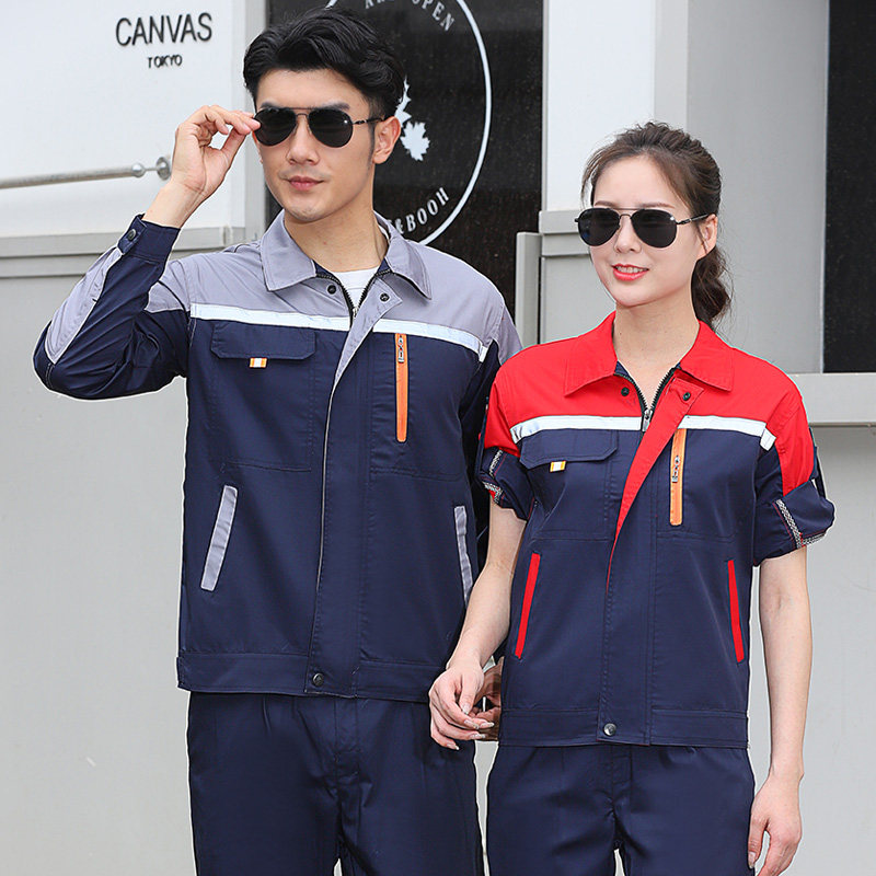 夏季长袖工作服套装男薄款透气工厂车间反光上衣耐磨定订制劳保服