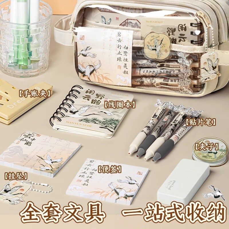 国风透明文件夹试卷收纳风琴包竖式手提13层大容量风琴袋学生科目,文具电教/文化用品/商务用品,文件夹/试卷夹,淘宝优惠券,粉丝福利购,淘宝优惠卷