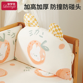 床靠床头靠枕婴儿床围栏软包床围拼接床围挡防撞儿童宝宝床上用品