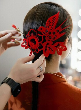 新中式新娘头饰红色喜鹊剪纸国风复古旗袍敬酒服造型结婚发饰高级