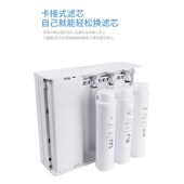 纯水机集成水路S2 S3净水器滤芯直饮PP活性炭RO反渗透通用滤芯