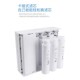 纯水机集成水路S2 S3净水器滤芯直饮PP活性炭RO反渗透通用滤芯