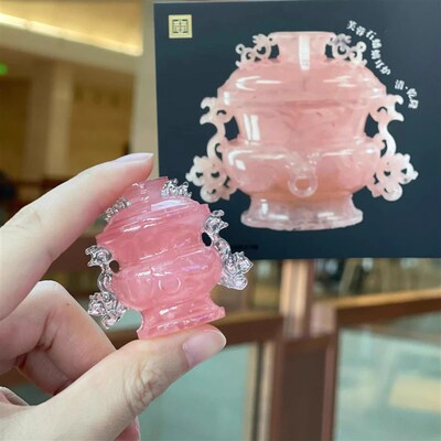 南博文创小粉炉冰箱贴装饰品芙蓉石蟠螭耳炉旅游纪念品收藏品礼物