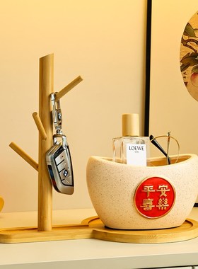 玄关钥匙收纳摆件设入户进门口鞋柜客厅玄幻锁匙桌面置物架装饰品