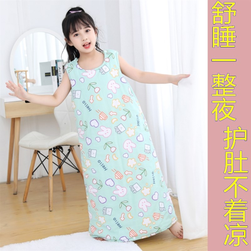 睡袋儿童秋冬款分脚保暖小学生背心式暖气房23456789春秋款春秋冬