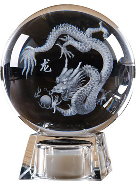 创意水晶球十二生肖生日礼物送闺蜜朋友男同学装饰工艺品发光摆件