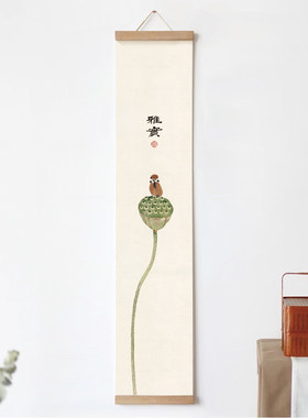 新中式背景墙禅意荷花装饰画卷轴画雅实莲蓬花鸟茶室竖长挂轴画
