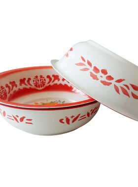 36CM洋瓷盆子老式搪瓷盆结婚洗脸盆洗脚盆怀旧盆加厚搪瓷家用婚庆