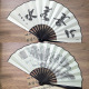 古风古画夏季 扇子8寸10寸中国风绢布折扇男霸气随身折叠扇汉服扇