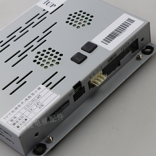 曼隆电梯7寸轿厢TFT彩色液晶显示器 EGES-07D-485图片机 电梯配件