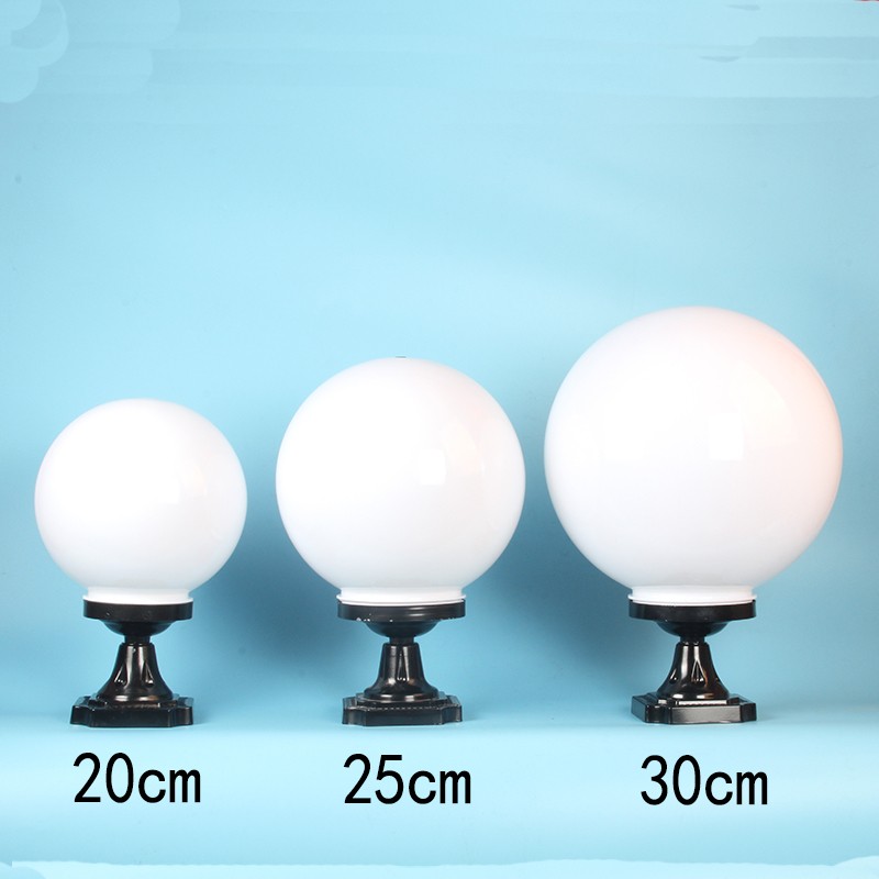 圆球形围墙灯户外柱头灯门柱灯庭院灯墙头灯大门灯柱子灯防水家用