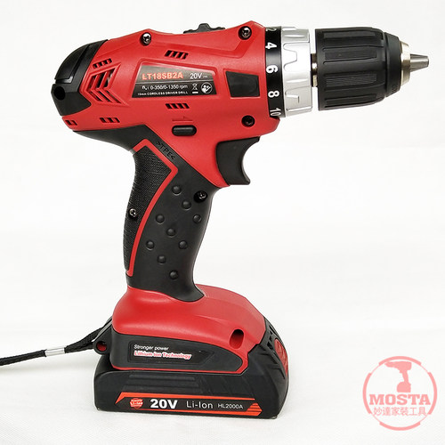 MOSTA妙达20V双速锂电钻LT18SB2A手钻家用电动螺丝刀LT60B充电器