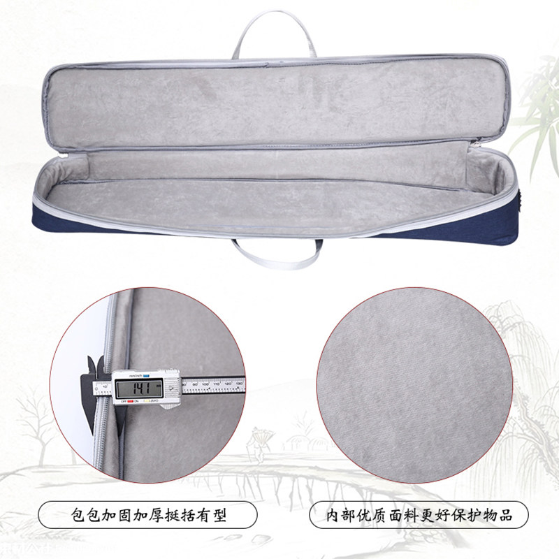艺美二胡包轻便软包加厚抗震硬包便携二胡盒防滑耐磨防水二胡琴袋
