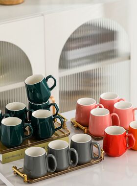陶瓷杯子整套装咖啡杯亲子一家人马克杯家用客厅水杯茶杯水具成套