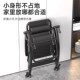 摇摇椅折叠躺椅子家用午休老人躺椅休闲懒人折叠椅舒适宿舍摇椅子