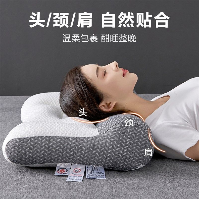 加热按摩反弓牵引颈椎枕头充气调节睡眠助单人专用护颈枕芯睡觉