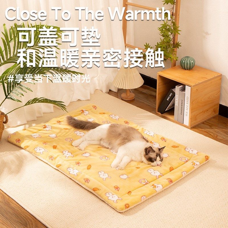 狗狗双面毛毯被子猫狗窝睡地垫秋冬季防着凉保暖睡觉用防撕咬毛毯,宠物/宠物食品及用品,猫狗垫子,淘宝优惠券,粉丝福利购,淘宝优惠卷