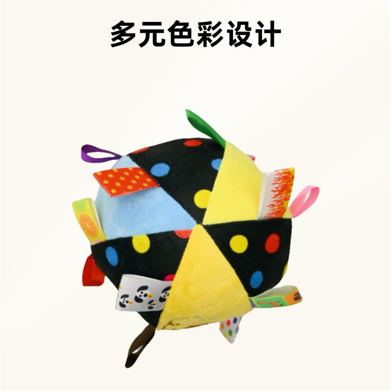 叮当发声玩具球宠物发泄精力玩耍解闷小型犬狗狗用品