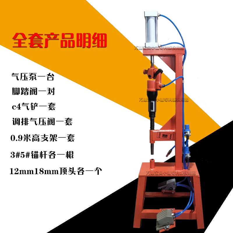 更换刹车皮机器专用C6C4汽铲刹车片铆钉机气动加固压铆刹车工具
