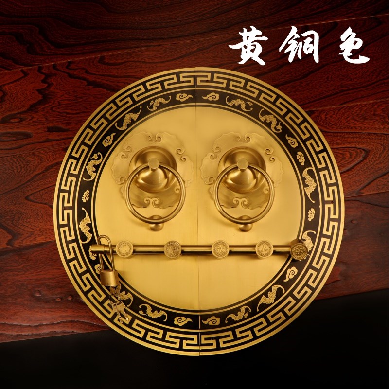 新中式仿古圆形别墅大门铜把手门锁插销复古纯铜实木门环黄铜拉手