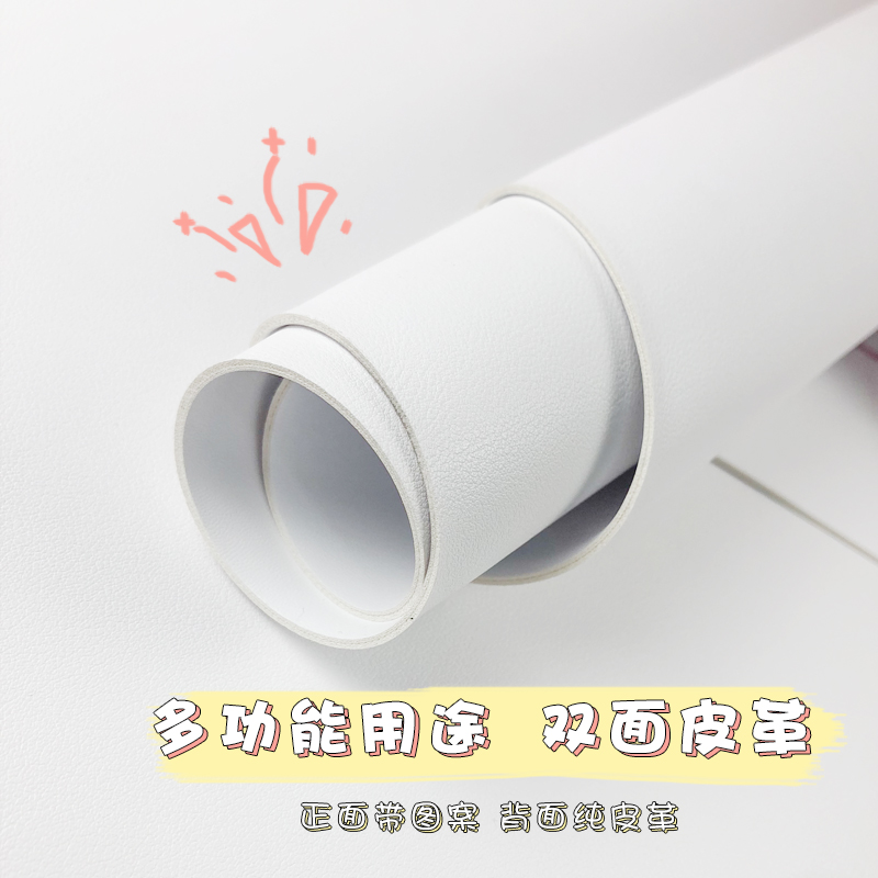 女生可爱宿舍办公桌书桌垫子卡通儿童女孩学生学习专用桌面保护垫