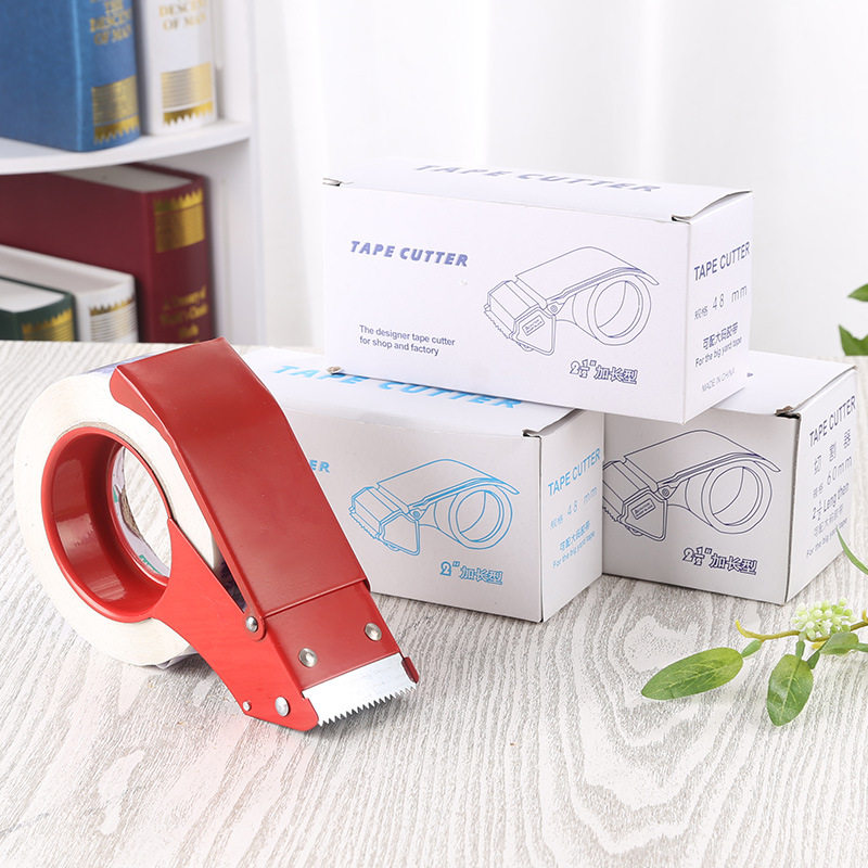 加长型金属胶带封箱器4.8cm切割器6cm打包机6公分大号手动封箱机