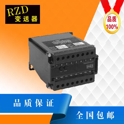 三相交流电流变送器5A/4-20ma10V传感器电压功率信号隔离器数显表