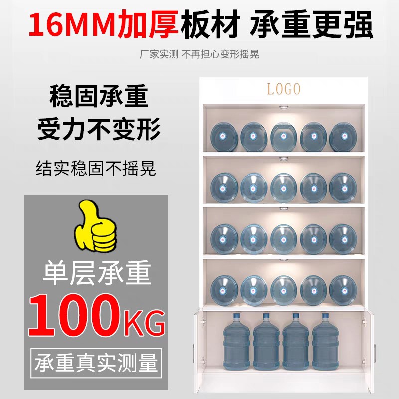 烟酒展示柜超市便利店烟柜酒柜货架多层样品陈列柜靠墙产品置物架