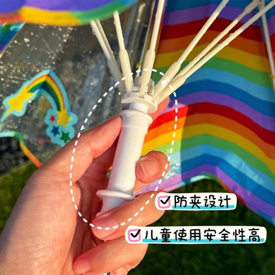 儿童雨具彩虹雨伞幼儿园宝宝防雨套装男童女童小宝阳伞