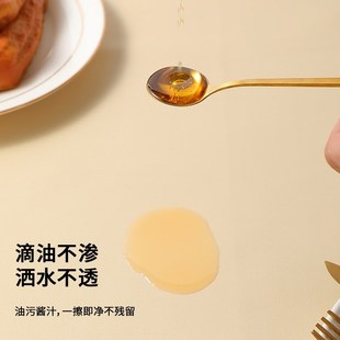 奶油风卡通桌布防水防油免洗餐桌桌布长方形餐桌垫子家用茶几桌布