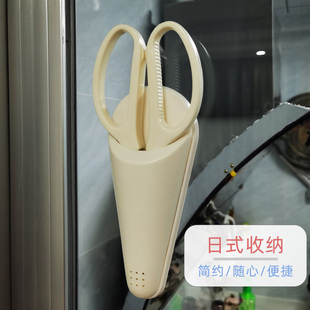 纯白色厨房剪刀家用不锈钢剪刀多功能剪子烤肉杀鱼专用副食品 日式