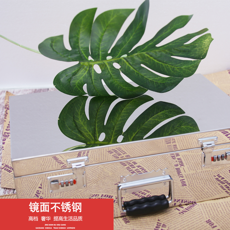 定制加厚防盗双密码其存钱取钱防刷收纳装钱储蓄罐箱超市收银钱箱