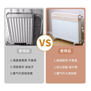 通用暖气片防尘罩定制 家用蕾丝暖气片防熏遮挡罩万能美化家用新款
